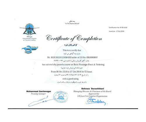 certificate