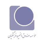 sandoq_logo