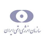 انرژی اتمی