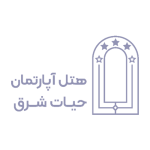 حیات شرق